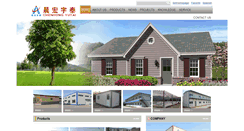 Desktop Screenshot of fschyt.com